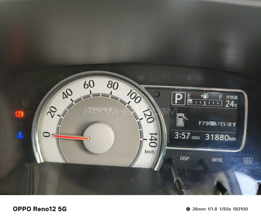 Daihatsu Mira 2022 for Sale in Sialkot Daihatsu Mira 2022 for Sale in Sialkot Image-7