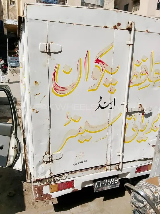 FAW X-PV 2015 for Sale in Karachi FAW X-PV 2015 for Sale in Karachi Image-5