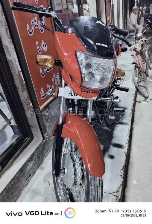 Honda Pridor 2024 for Sale Honda Pridor 2024 for Sale Image-3