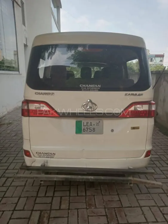 KIA Sportage 2022 for Sale in Lahore Image-1