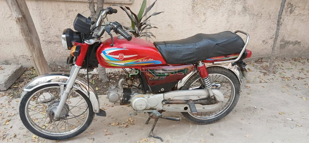 Metro MR 70 2021 for Sale Metro MR 70 2021 for Sale Image-1