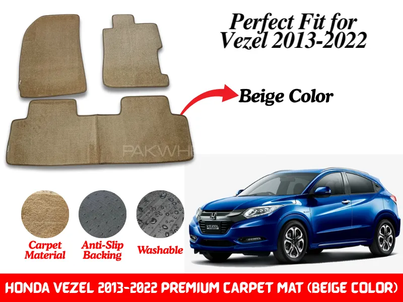 Premium Quality Honda Vezel 2013-2022 Fitting Carpet Floor Mats (Beige) | Perfect Fit Mats Premium Quality Honda Vezel 2013-2022 Fitting Carpet Floor Mats (Beige) | Perfect Fit Mats Image-1