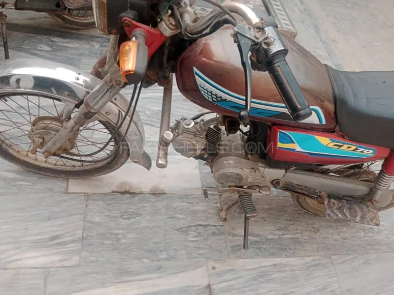 Ravi Humsafar 70 2013 for Sale Ravi Humsafar 70 2013 for Sale Image-2