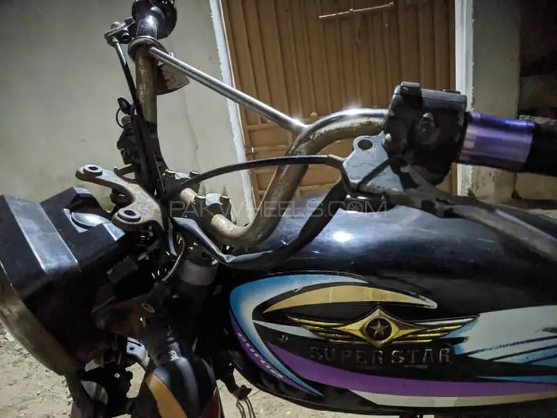 Super Star CD 70 2007 for Sale Super Star CD 70 2007 for Sale Image-2