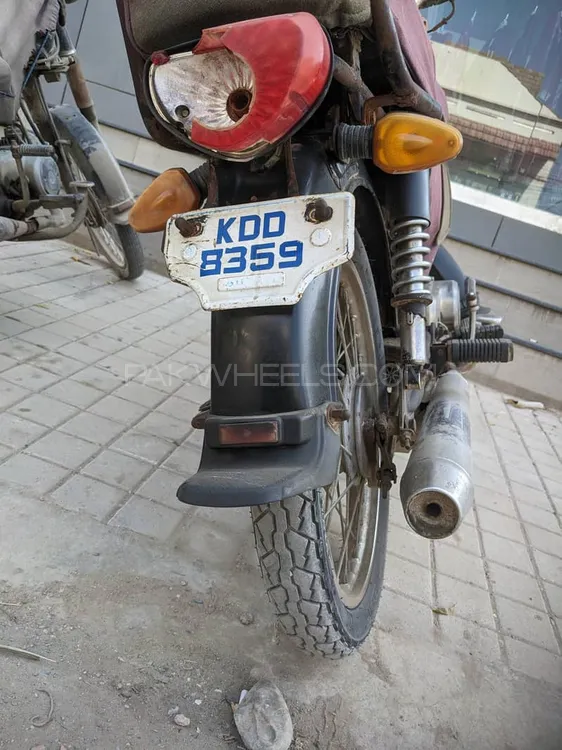 Super Star CD 70 2007 for Sale Super Star CD 70 2007 for Sale Image-3