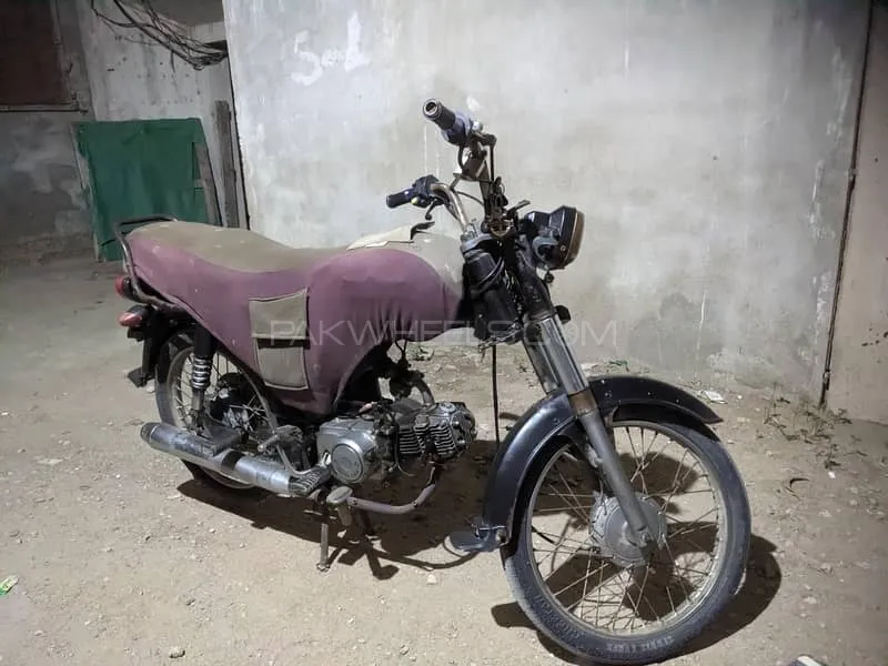 Super Star CD 70 2007 for Sale Super Star CD 70 2007 for Sale Image-6