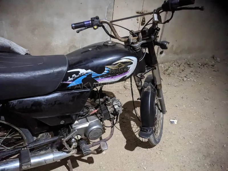 Super Star CD 70 2007 for Sale Super Star CD 70 2007 for Sale Image-11