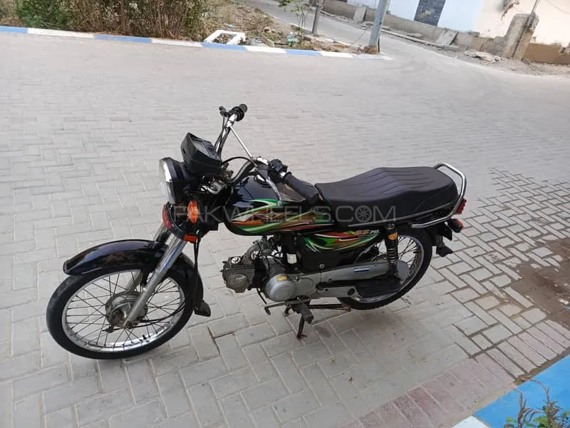 Super Star CD 70 2018 for Sale Super Star CD 70 2018 for Sale Image-1