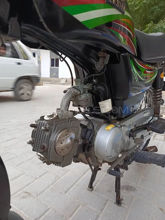 Super Star CD 70 2018 for Sale Super Star CD 70 2018 for Sale Image-2