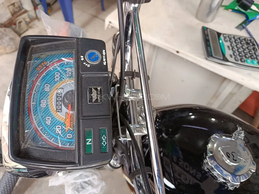 Super Star CD 70 2025 for Sale Super Star CD 70 2025 for Sale Image-3