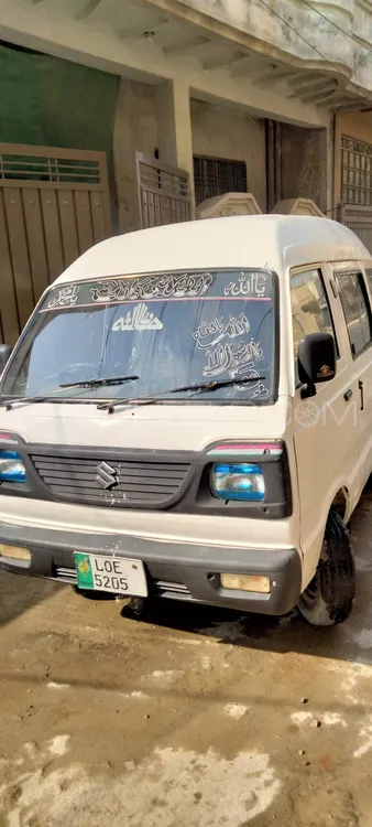 Suzuki Bolan 1991 for Sale in Rawalpindi Suzuki Bolan 1991 for Sale in Rawalpindi Image-7