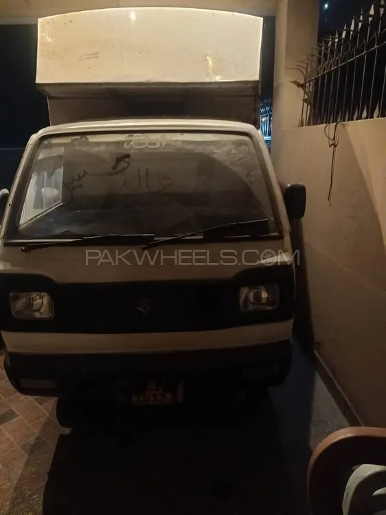 Suzuki Ravi 2014 for Sale in Lahore Suzuki Ravi 2014 for Sale in Lahore Image-7