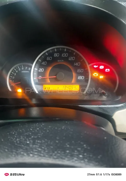 Suzuki Wagon R 2017 for Sale in Lahore Suzuki Wagon R 2017 for Sale in Lahore Image-8