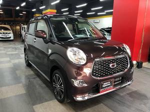 4 Grade Verifiable Auction Report Available

Vehicle ID: 7145

Package: G STYLE TURBO SA3

Why choose to buy a car from Merchants Automobile

1. Transparent and fair dealing
2. Family friendly environment
3. 100% Inspected and verifiable vehicle only
4. Realtime online shops over Whatsapp
5. Honest consultancy
6. Wide variety of vehicles

Save 0 3 3 0 - BUY A CAR to see more available options

We Believe In Relationship Rather Than Salesmanship
(( MAY ALLAH CURSE LIARS ))