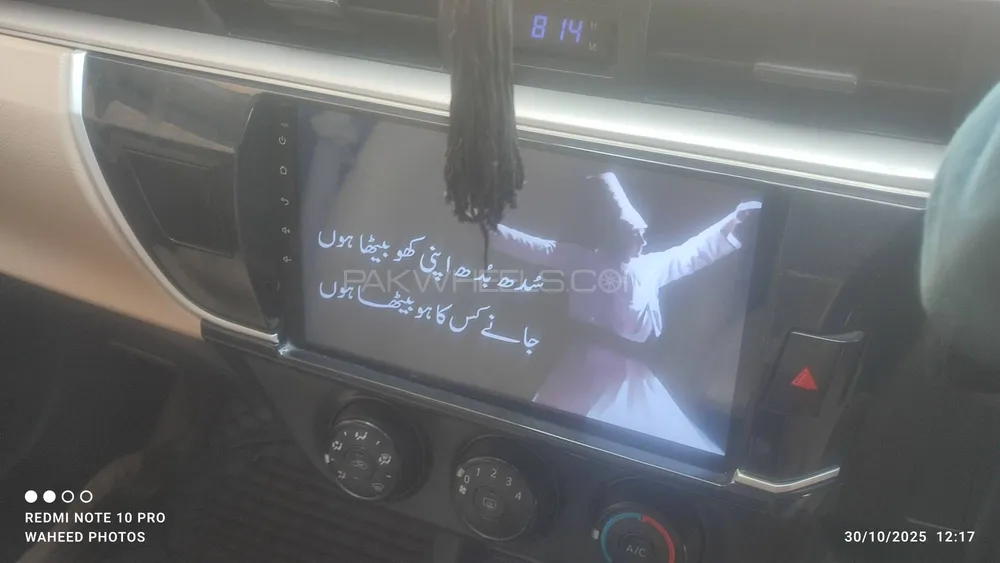 Toyota Corolla 2015 for Sale in Abbottabad Toyota Corolla 2015 for Sale in Abbottabad Image-9