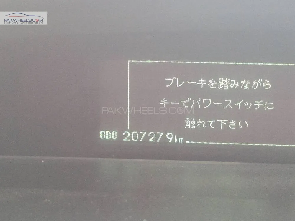 ٹویوٹا پریوس 2011 for Sale in کراچی ٹویوٹا پریوس 2011 for Sale in کراچی Image-9