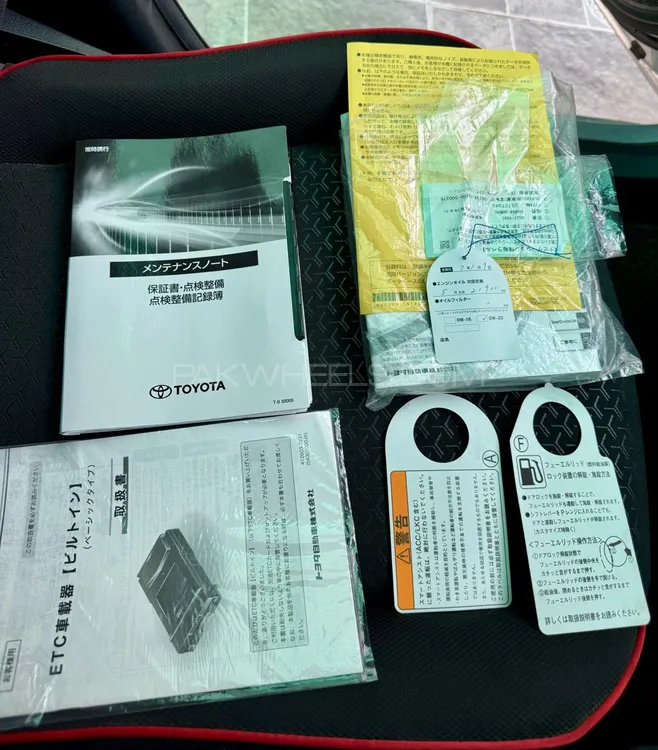 Toyota Raize 2020 for Sale in Lahore Toyota Raize 2020 for Sale in Lahore Image-11