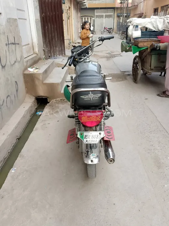 Union Star US 70cc 2016 for Sale Union Star US 70cc 2016 for Sale Image-6