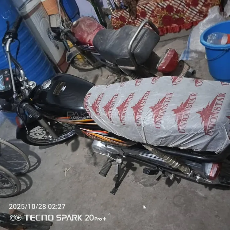 Union Star US 70cc 2021 for Sale Union Star US 70cc 2021 for Sale Image-4