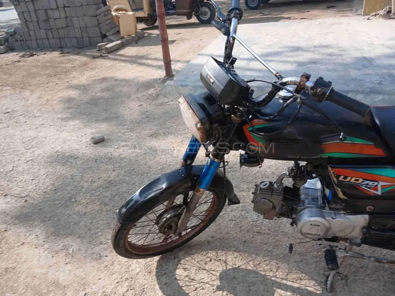 Unique Xtreme UD 70 2022 for Sale Unique Xtreme UD 70 2022 for Sale Image-4