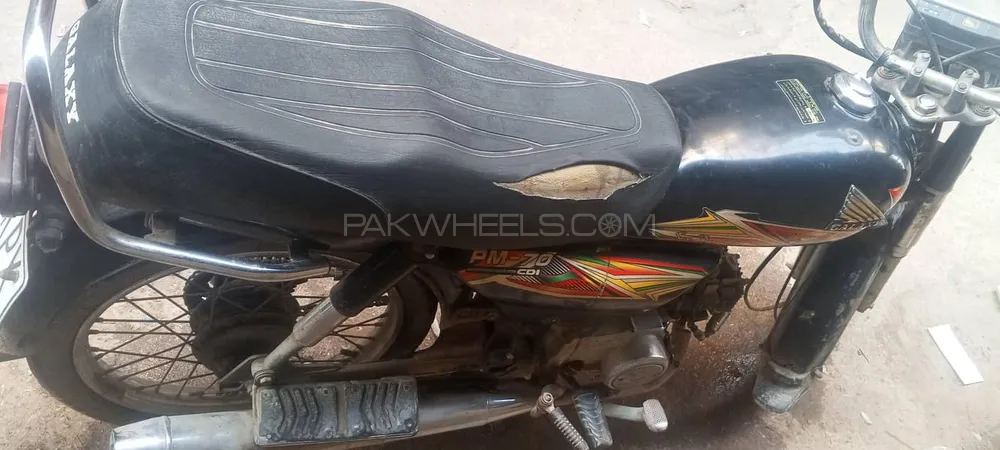 Unique Xtreme UD 70 2023 for Sale Unique Xtreme UD 70 2023 for Sale Image-3