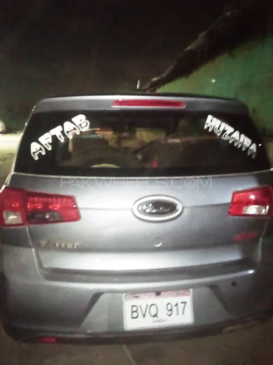 United Bravo 2022 for Sale in Karachi Image-1