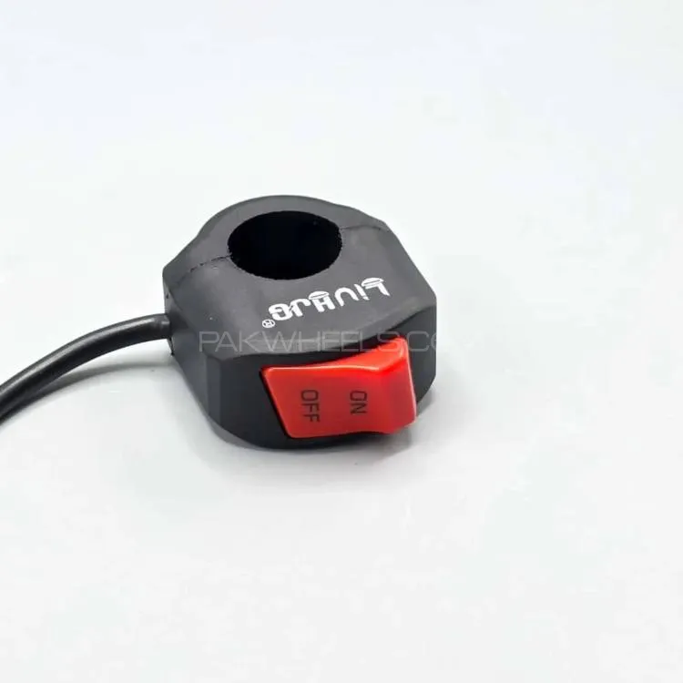  1 Pc HJG Bike Extra Switch On-Off Button Image-1