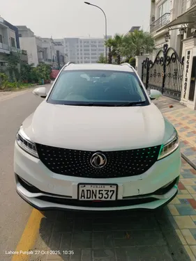 DFSK Glory 580 Pro 2021