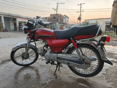 Honda CD 70 2014