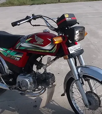 Honda CD 70 2022