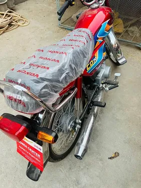 Honda CD 70 2025