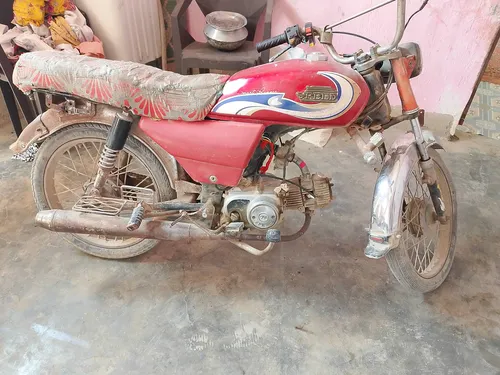 Super Power SP 70 2012