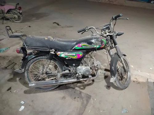 Super Power SP 70 2022