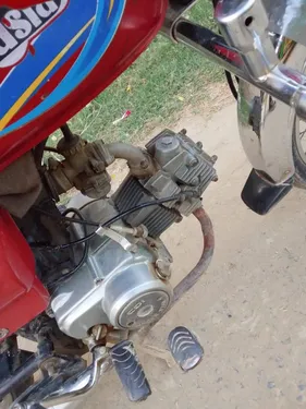 Super Star CD 70 2013