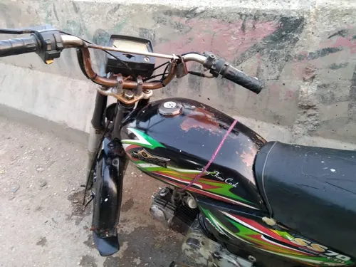 Super Star CD 70 2018