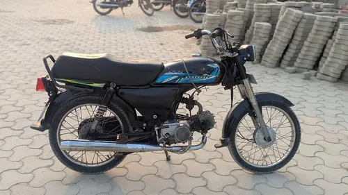 Super Star CD 70 2021