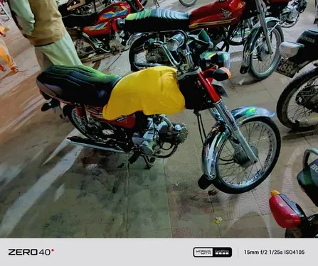 Union Star US 70cc 2023