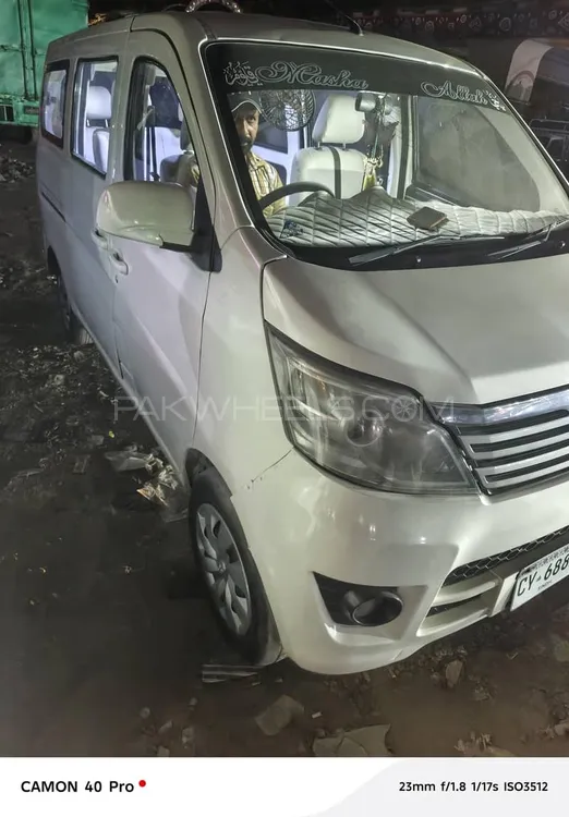 Changan Karvaan 2019 for Sale in Karachi Changan Karvaan 2019 for Sale in Karachi Image-8