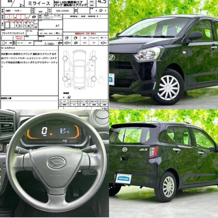 Daihatsu Mira 2022 for Sale in Rawalpindi Daihatsu Mira 2022 for Sale in Rawalpindi Image-5