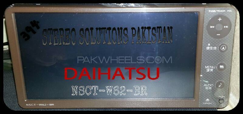 NSCT-W62BR DAIHATSU BOOT SD CARD AVAILABLE.  Image-1