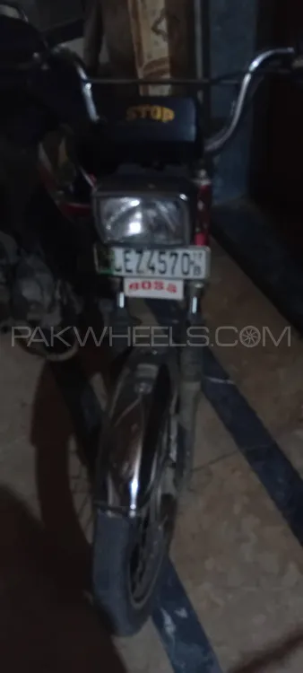 Road Prince 70 Passion Plus 2017 for Sale Road Prince 70 Passion Plus 2017 for Sale Image-2