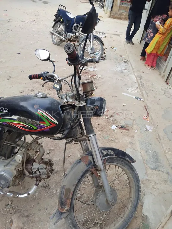 Super Power SP 70 2018 for Sale Super Power SP 70 2018 for Sale Image-1