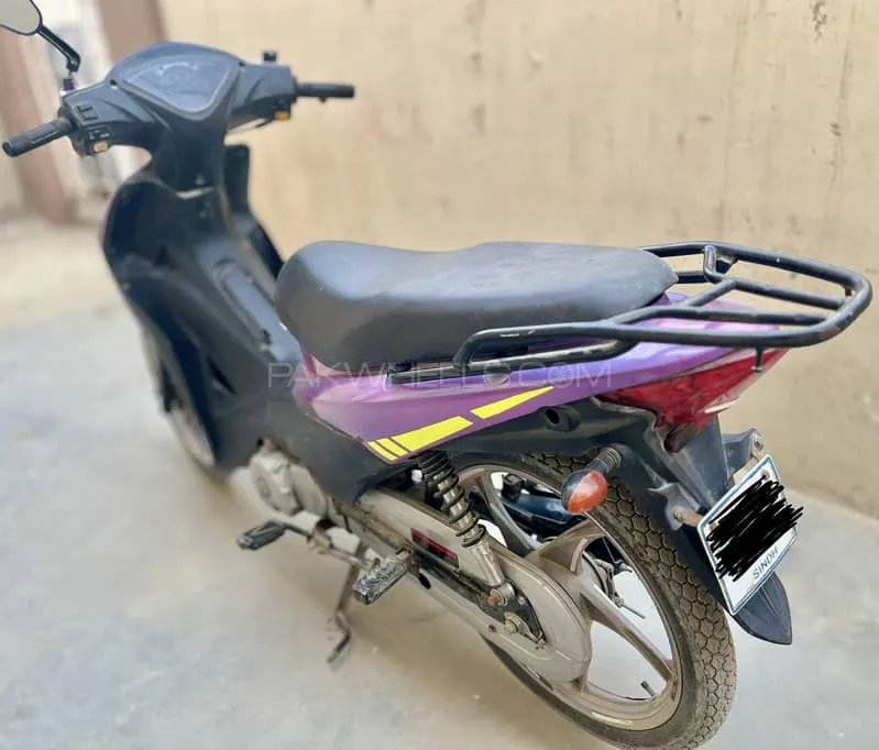 Super Power SP 70 2018 for Sale Super Power SP 70 2018 for Sale Image-4