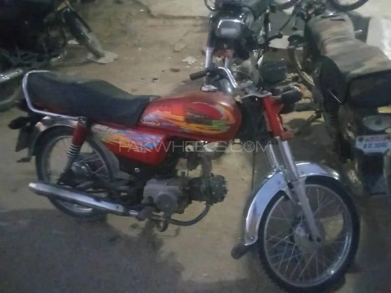 Super Power SP 70 2021 for Sale Image-1