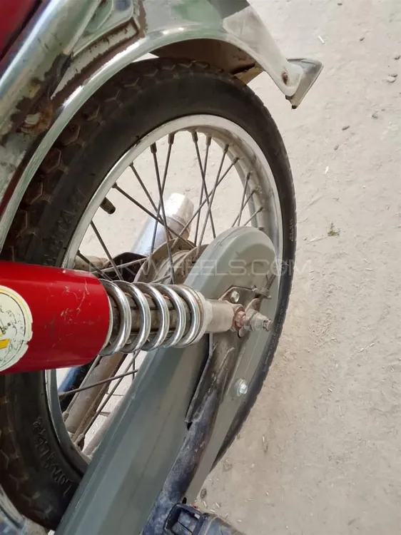 Super Star CD 70 2013 for Sale Image-1