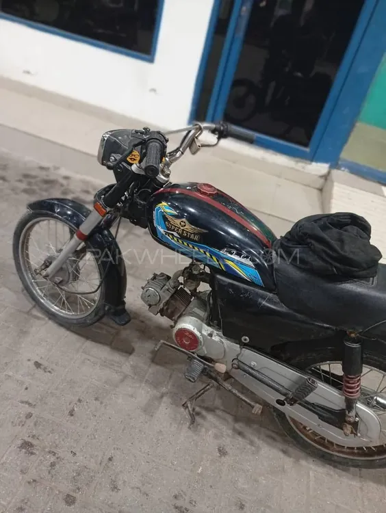 Super Star CD 70 2016 for Sale Super Star CD 70 2016 for Sale Image-2