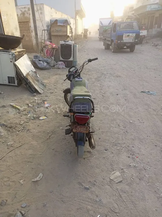 Super Star CD 70 2017 for Sale Super Star CD 70 2017 for Sale Image-1