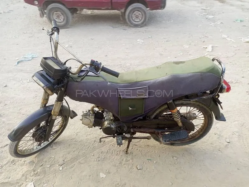 Super Star CD 70 2017 for Sale Super Star CD 70 2017 for Sale Image-4