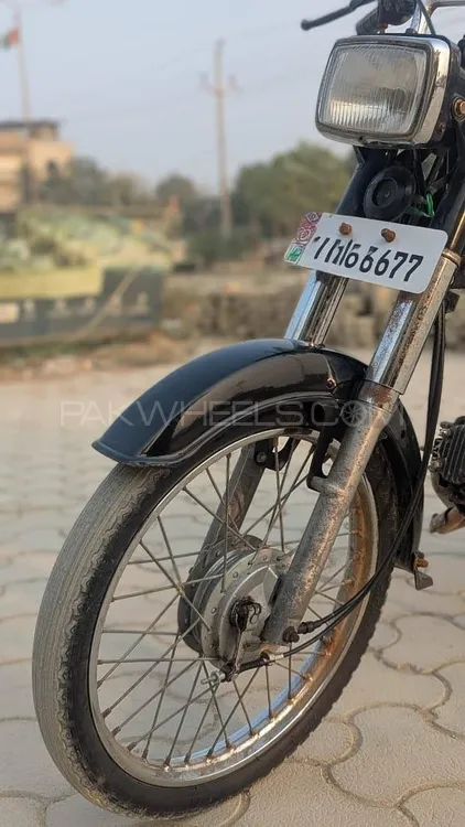 Super Star CD 70 2021 for Sale Super Star CD 70 2021 for Sale Image-2