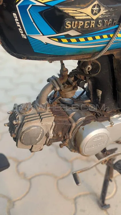 Super Star CD 70 2021 for Sale Super Star CD 70 2021 for Sale Image-3